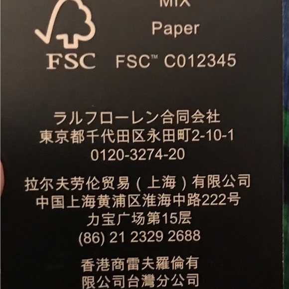 Lauren by Ralph Lauren Floral belted top with elastic neck line.  Brand New 3X - Picture 5 of 7